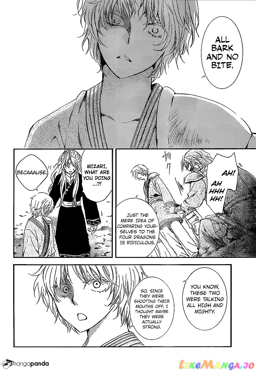 Akatsuki No Yona Chapter 139 image 24